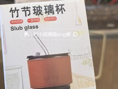 -天津万象城