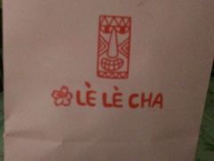 -LELECHA乐乐茶(上海五角场万达广场店)