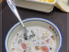 -文昌邓记清补凉(西沙路店)