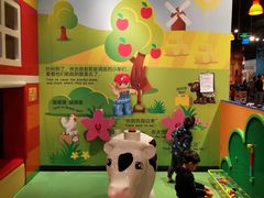 -上海乐高探索中心