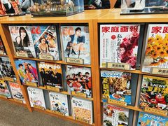 -日本大使馆-新闻文化中心