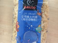 -茂业百货(东门店)