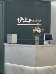 -E-salon伊上造型
