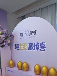 -美莱医学美容医院