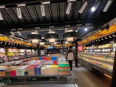 -乾芝斋·苏式糕点·碧螺春茶酥(平江路店)