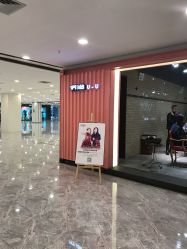 -QZHAIR SALON