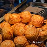 请给这个牛肉饼颁个奖吧‼️爆汁又好吃[流泪]