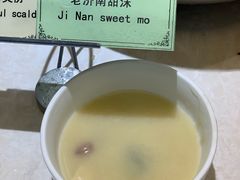 -山东政协大厦维景大酒店