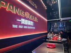-胖哥俩肉蟹煲(学林街店)