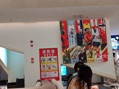 -神帆·元气汤泉(解放西路店)