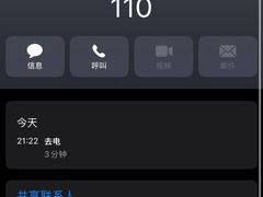 -焰江山海鲜牛排烤肉自助(锦华万达二星店)