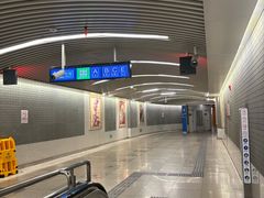 -前门(地铁站)