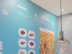 -半天妖烤鱼(大兴大悦春风里店)