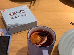 -蜜桃餐厅·伴山(绿宝广场店)