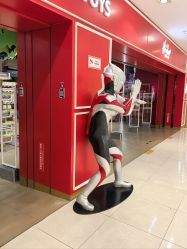 -哈姆雷斯(王府井百货大楼店)