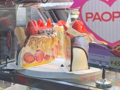 -PAOPAO Bakery&Café(港汇店)