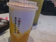 -眷茶(赛格国际购物中心店)