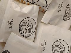 -LANLIZI BAKERY(COSMO店)