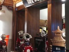 -酸喜·三度酸·贵州味