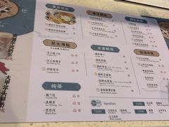 -雾鲜(KKMALL店)