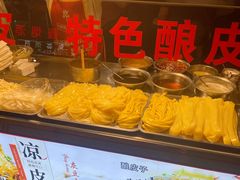 -正宁路小吃夜市