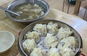 Fresh Meat Shumai
