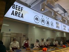-串一火锅(赛格国际购物中心店)