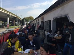 -泰顺江南春面馆