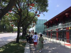 -大雁塔文化休闲景区-北广场