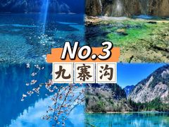 -香山公园