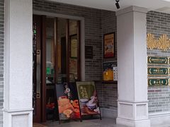 -民信老铺(双皮奶博物馆店)