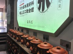 -家宴滇食记·云南家常菜