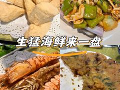 -东江海鲜大排档·潮汕菜·砂锅粥