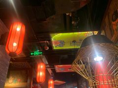 -蛙小侠(吾悦广场店)