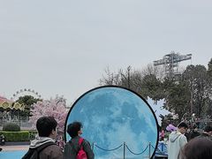 -成都欢乐谷