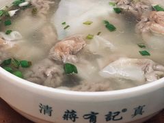 桂花甜酒酿-清真蒋有记(老门东店)