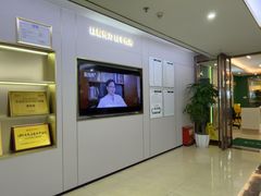 -通透堂中医·精准推拿(旗舰店)