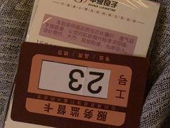 -华夏良子·足道SPA艾灸(山东大厦店)