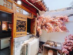 门面-丽江庭院之爱在路上(西单店)