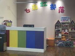 -七彩虹部落少儿影视表演配音培训(万柳校区)