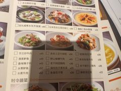 -佐敦茶餐厅(恒茂华城店)