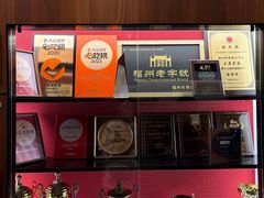 -紫阳海鲜楼·传承闽味(长乐路总店)
