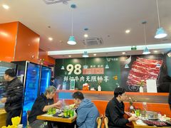 -牛吉韵·鲜切牛肉自助火锅(南山店)