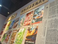 -圆融购物中心(南天成路店)