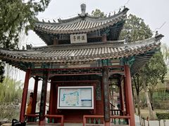 -莲池书院博物馆