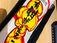 -东厨虾煌(电子街店)