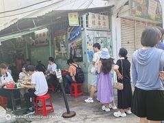 -多春茶室