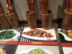 糟白菜肉沫-大自然(鲁家村店)