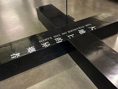 -先锋书店(五台山总店)