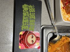 -海底捞火锅(壹悦城店)